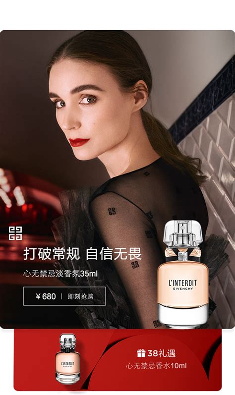 givenchy 鲨鱼项链价格|GIVENCHY（纪梵希）典藏臻品女士典藏珠宝新季新款【经典款.